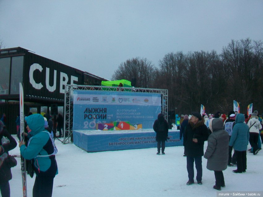 Лыжня России - 2023 — Игровые куклы разных производителей (Разное): редкие бренды