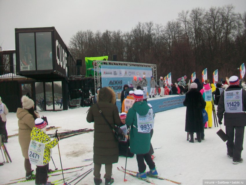 Лыжня России - 2023 — Игровые куклы разных производителей (Разное): редкие бренды