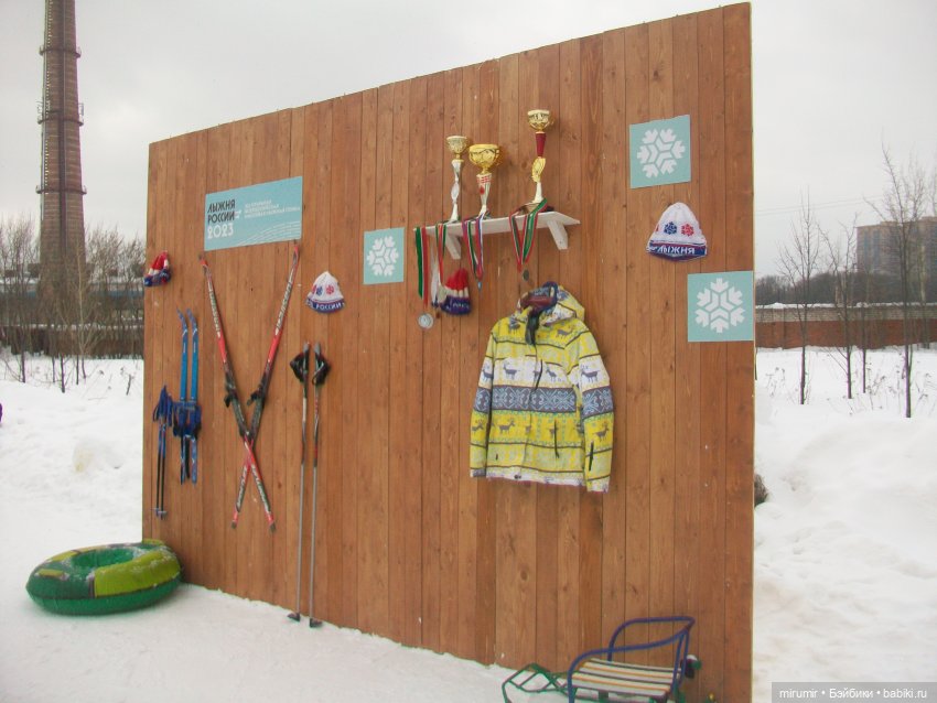 Лыжня России - 2023 — Игровые куклы разных производителей (Разное): редкие бренды