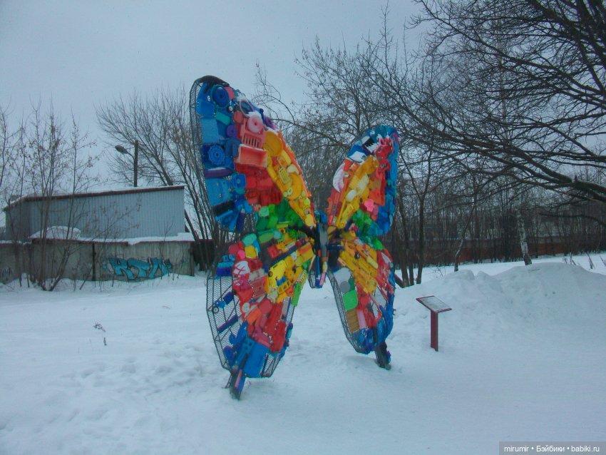 Лыжня России - 2023 — Игровые куклы разных производителей (Разное): редкие бренды