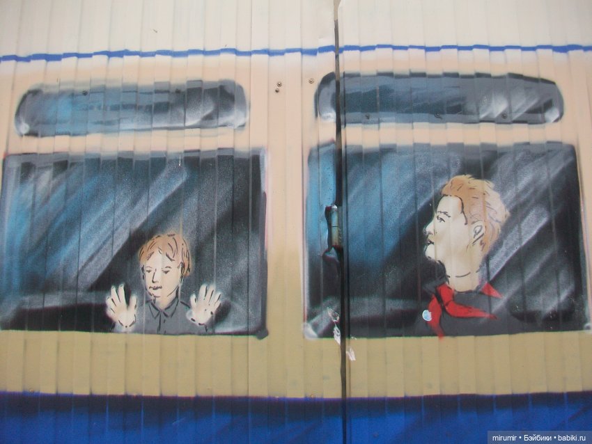 Прогулка по казанской улице Баумана