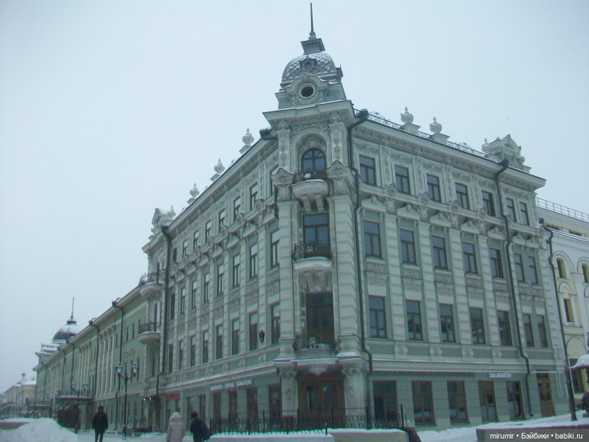 Прогулка по казанской улице Баумана