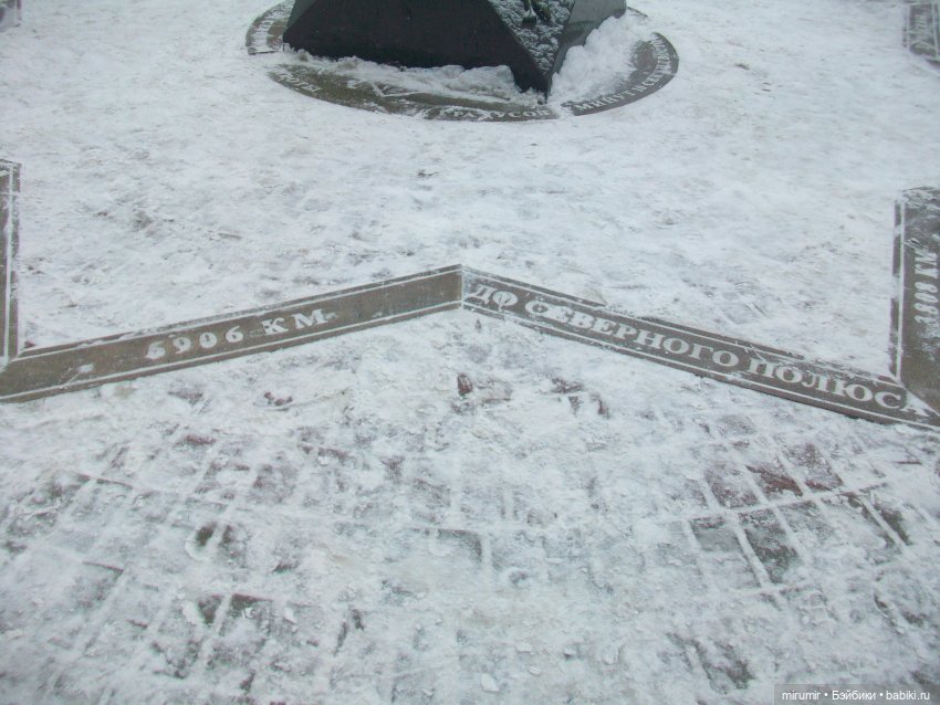 Прогулка по казанской улице Баумана (фото 3)