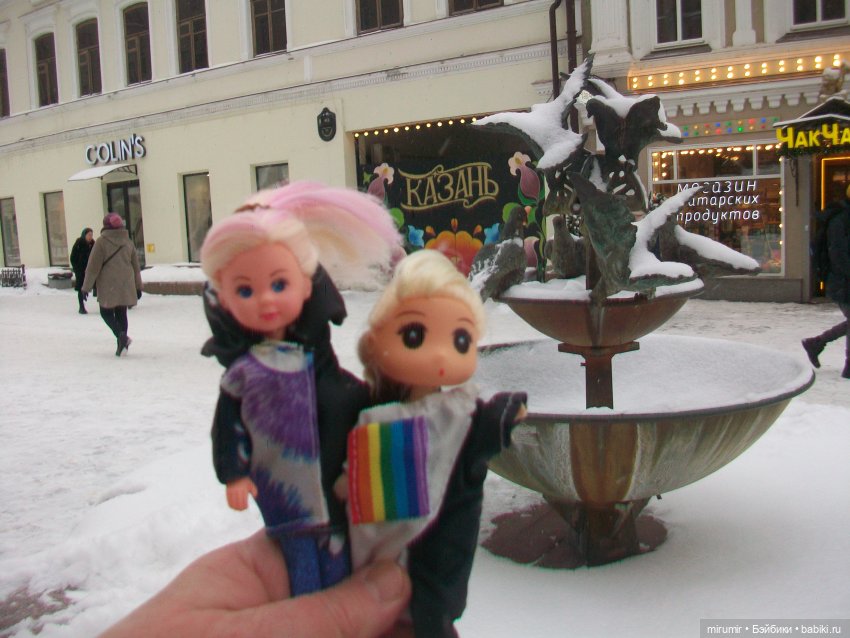 Прогулка по казанской улице Баумана