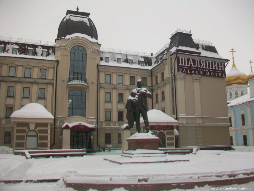 Прогулка по казанской улице Баумана