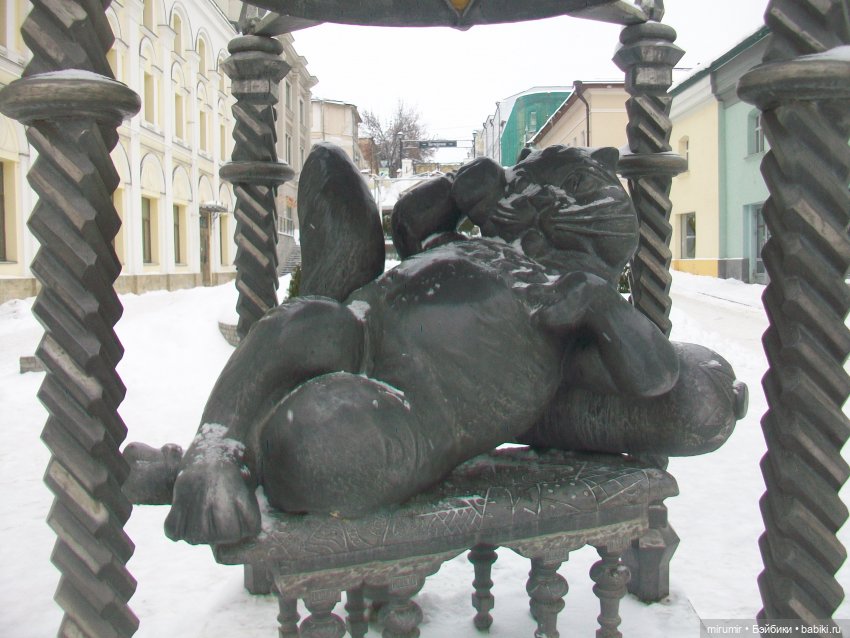 Прогулка по казанской улице Баумана (фото 9)