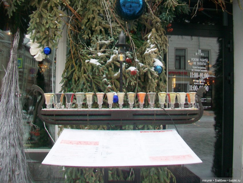 Прогулка по казанской улице Баумана