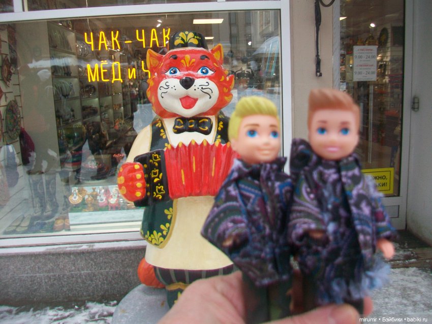 Прогулка по казанской улице Баумана