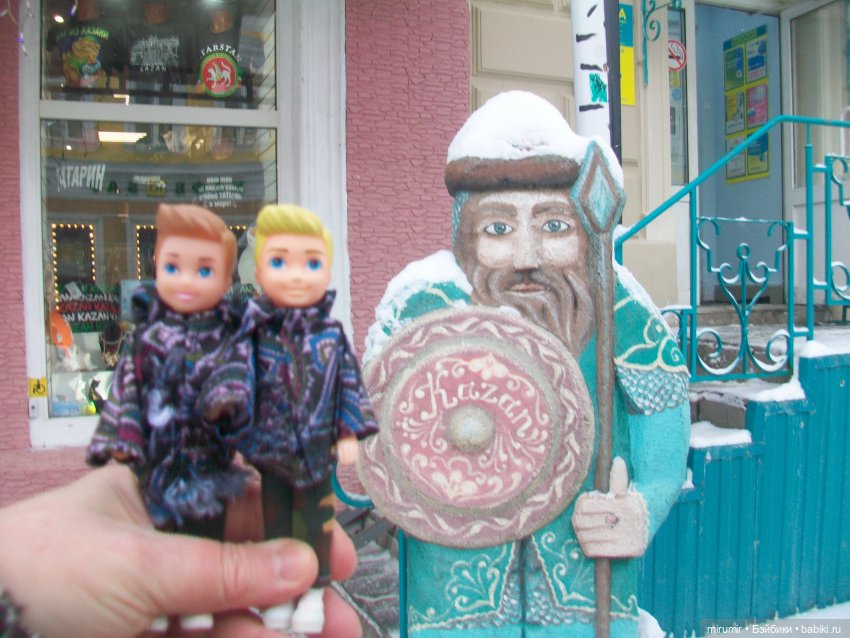 Прогулка по казанской улице Баумана