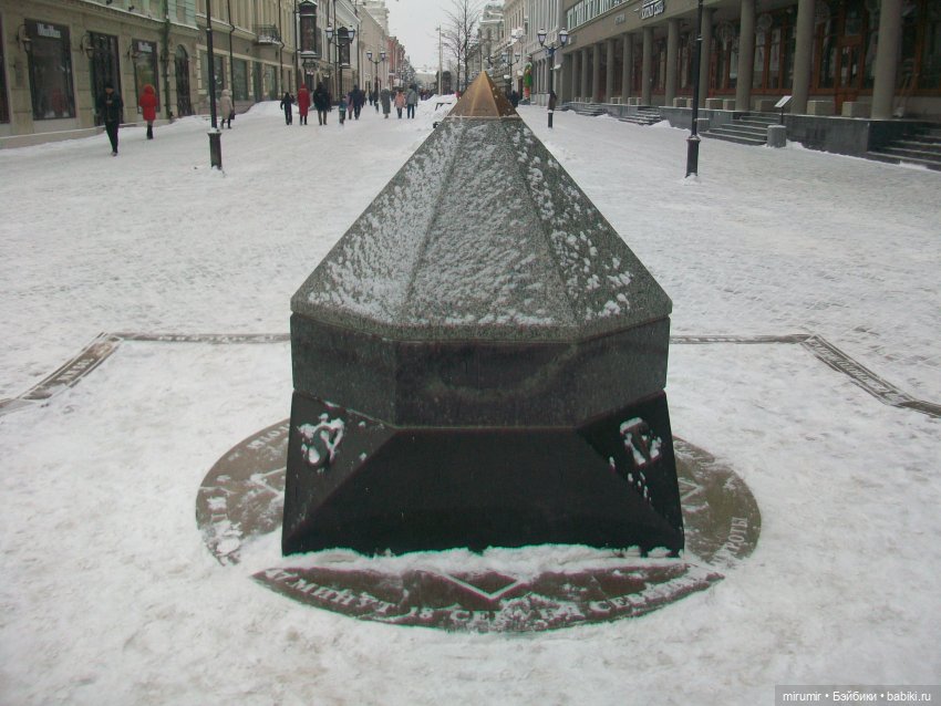 Прогулка по казанской улице Баумана (фото 2)