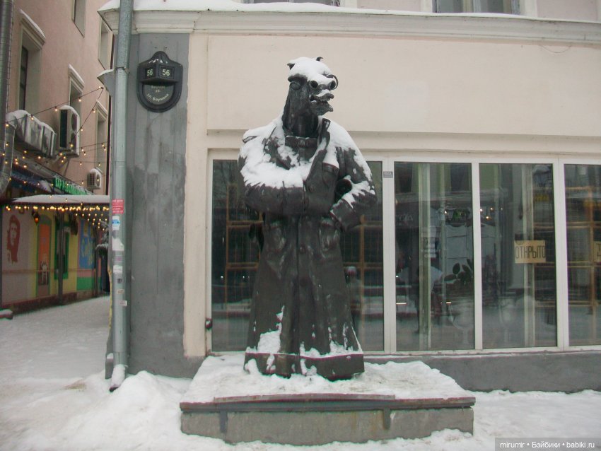 Прогулка по казанской улице Баумана