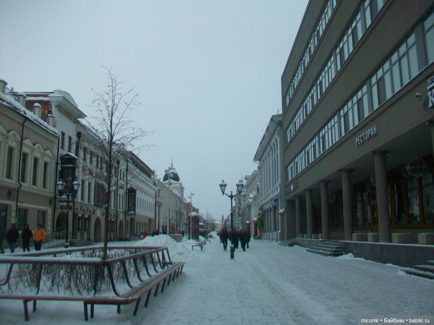 Прогулка по казанской улице Баумана (фото 4)
