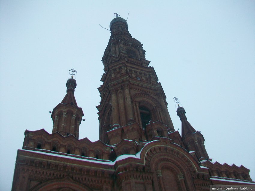 Прогулка по казанской улице Баумана