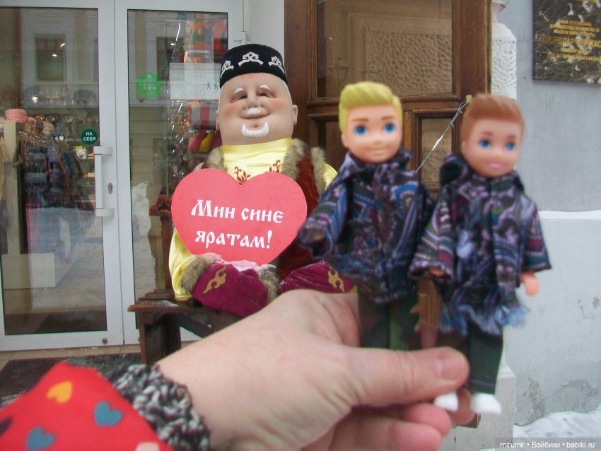 Прогулка по казанской улице Баумана (фото 8)