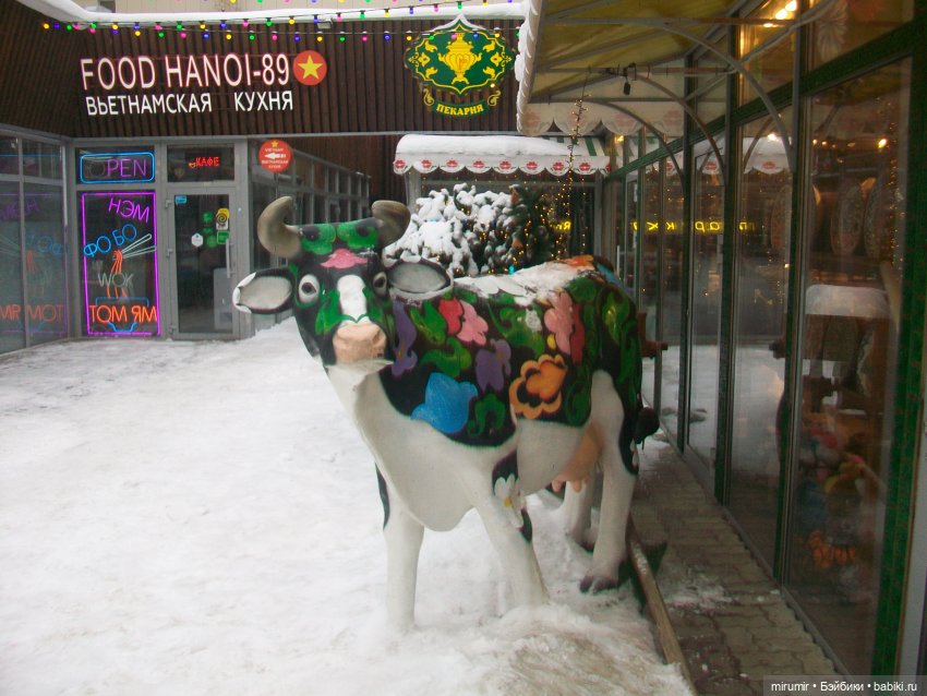 Прогулка по казанской улице Баумана