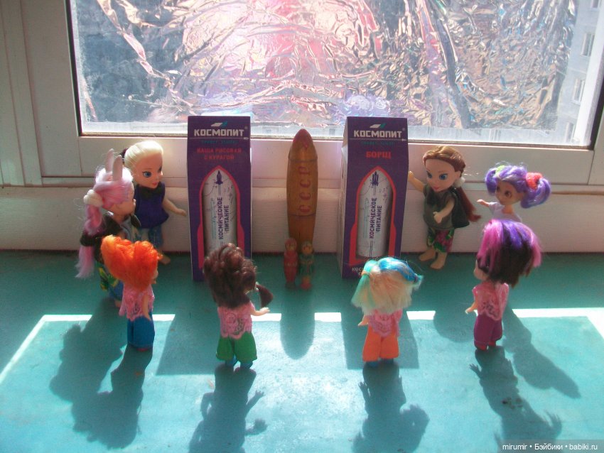 Сегодня День Космонавтики (фото 4)