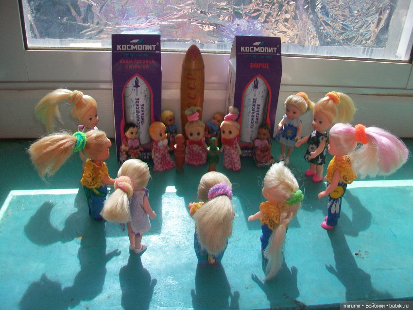 Сегодня День Космонавтики (фото 3)