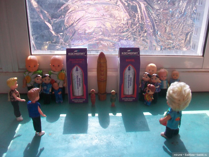 Сегодня День Космонавтики (фото 2)