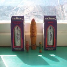 Сегодня День Космонавтики!