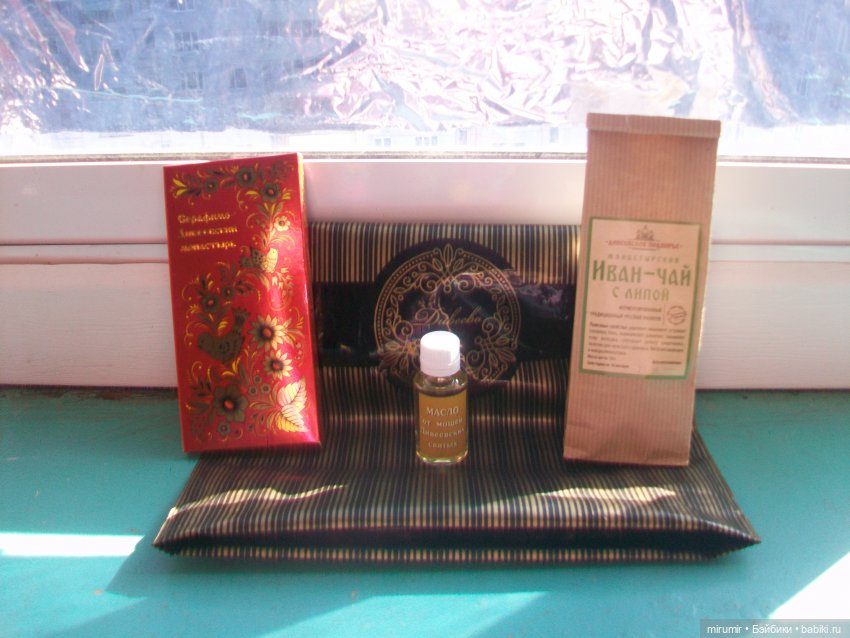 Сегодня Пасха — Игровые куклы разных производителей (Разное): редкие бренды (фото 5)