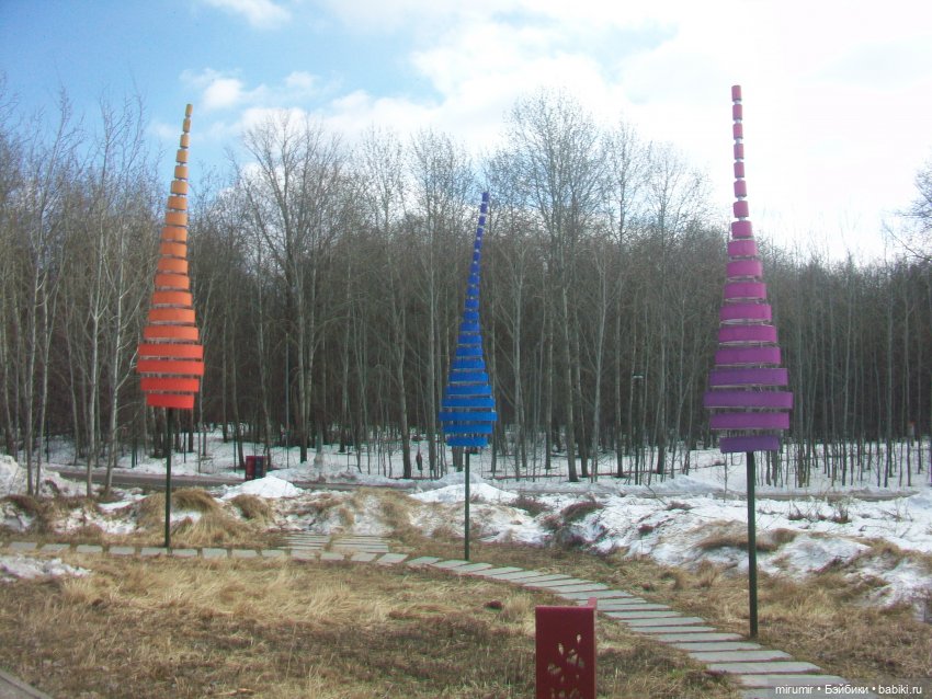 Мартовская прогулка в нашем парке