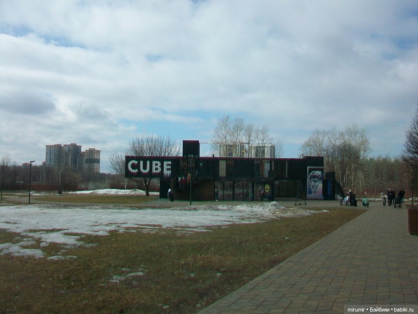 Мартовская прогулка в нашем парке