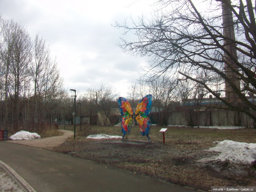 Мартовская прогулка в нашем парке