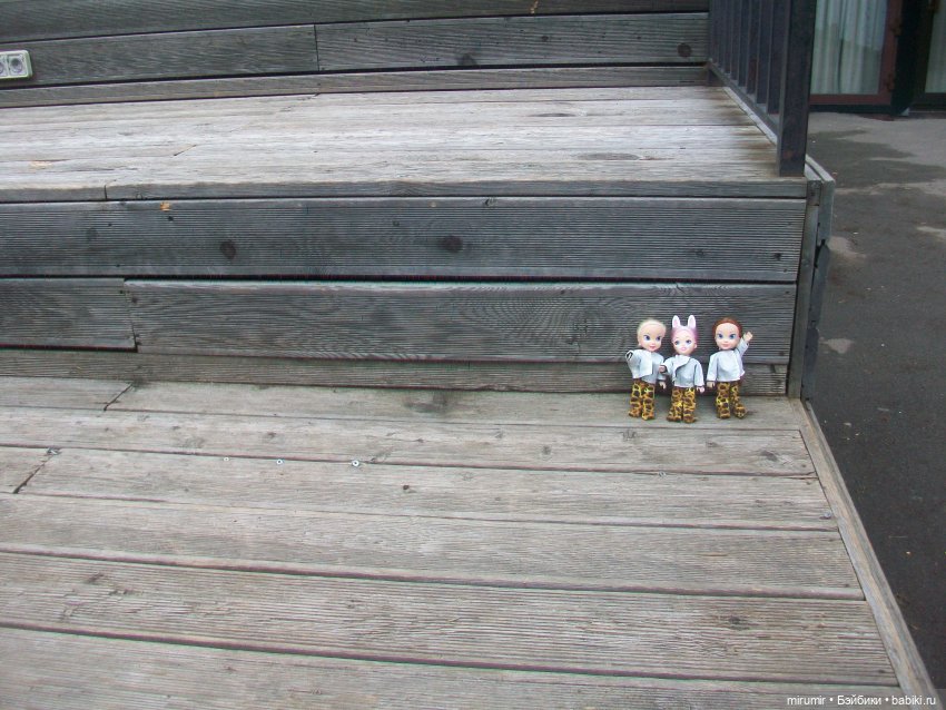 Мартовская прогулка в нашем парке