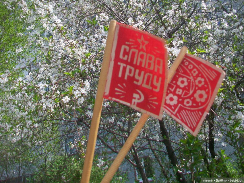 Сегодня 1 Мая — Игровые куклы разных производителей (Разное): редкие бренды