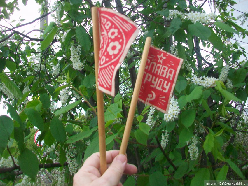 Сегодня 1 Мая — Игровые куклы разных производителей (Разное): редкие бренды