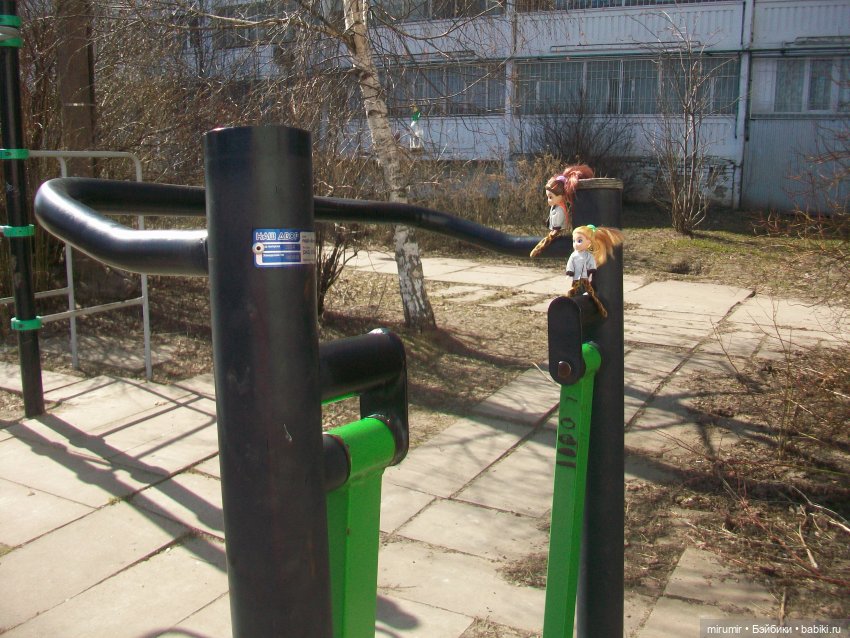 Мартовская прогулка на озеро (фото 9)