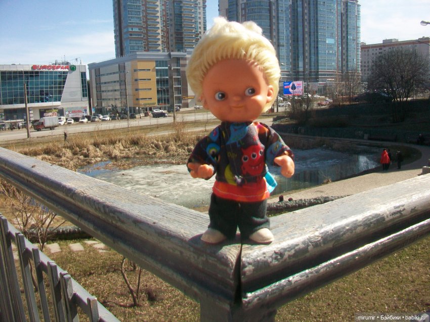 Мартовская прогулка на озеро (фото 3)