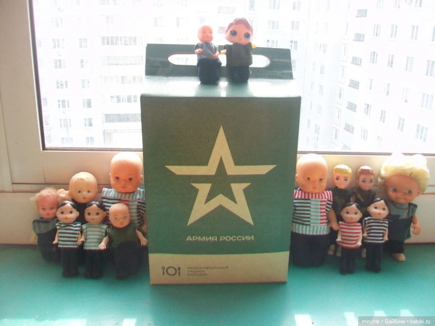 Как мы в 2023 году отмечали 23 февраля и 8 марта