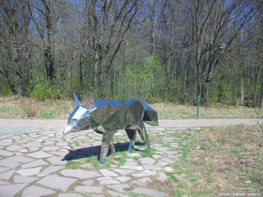 Апрельская прогулка в парке