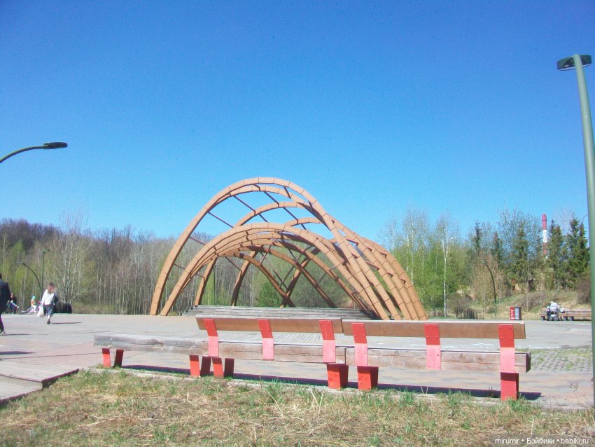 Апрельская прогулка в парке (фото 4)