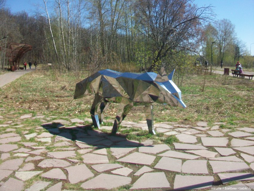 Апрельская прогулка в парке