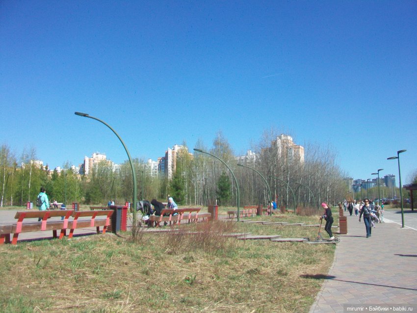 Апрельская прогулка в парке