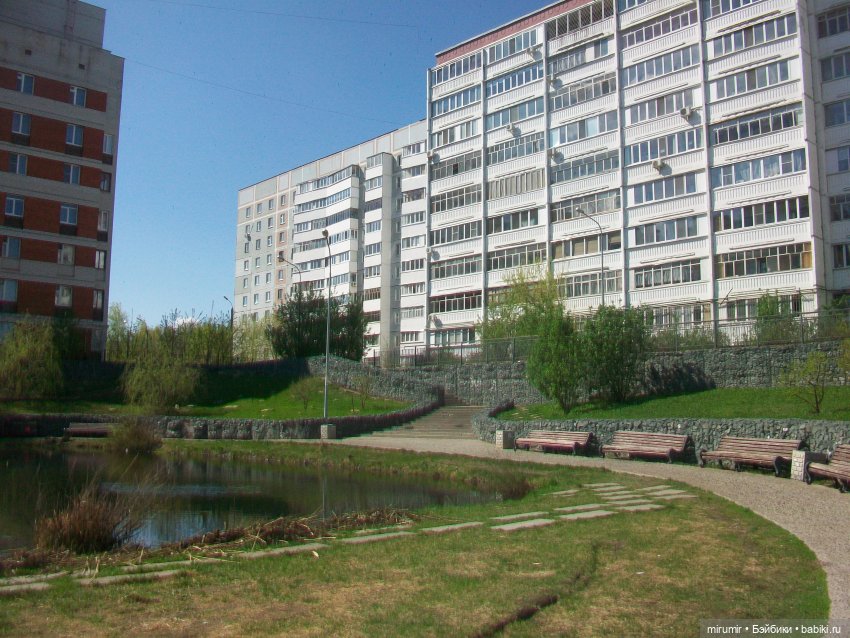 Апрельская прогулка на озеро (фото 10)