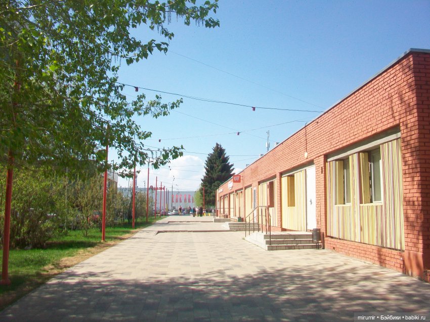 Апрельская прогулка по бульвару "Домашний"