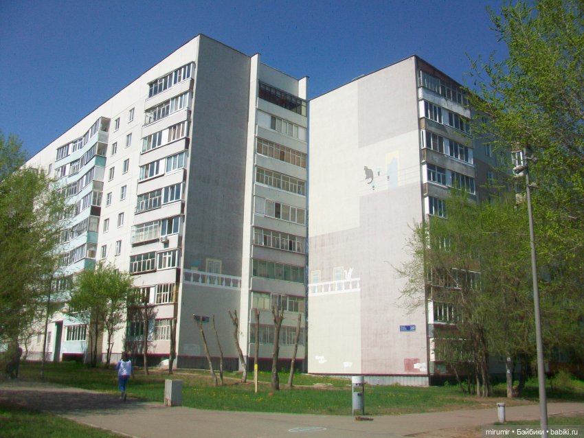 Апрельская прогулка по бульвару "Домашний"