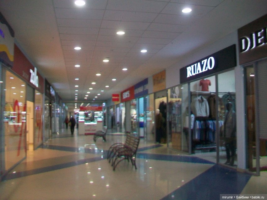 Как мы ходили по магазинам