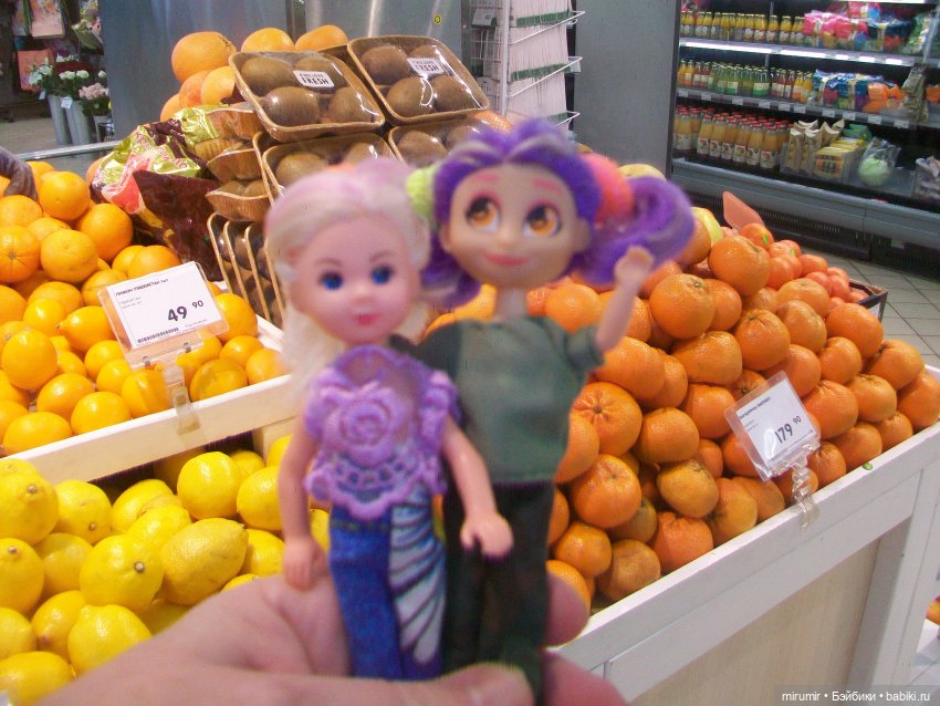 Как мы ходили по магазинам