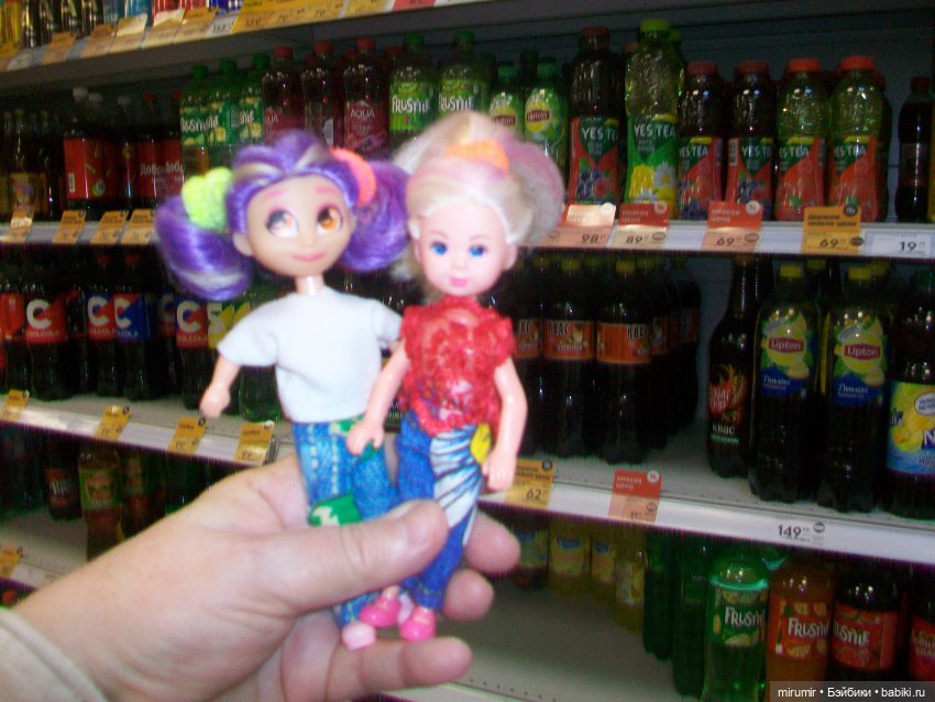 Как мы ходили по магазинам