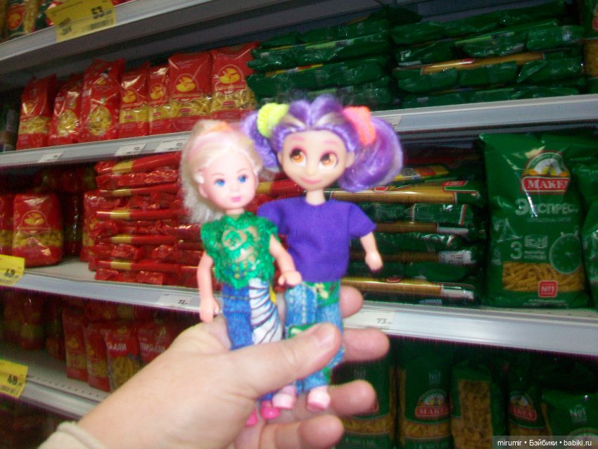 Как мы ходили по магазинам