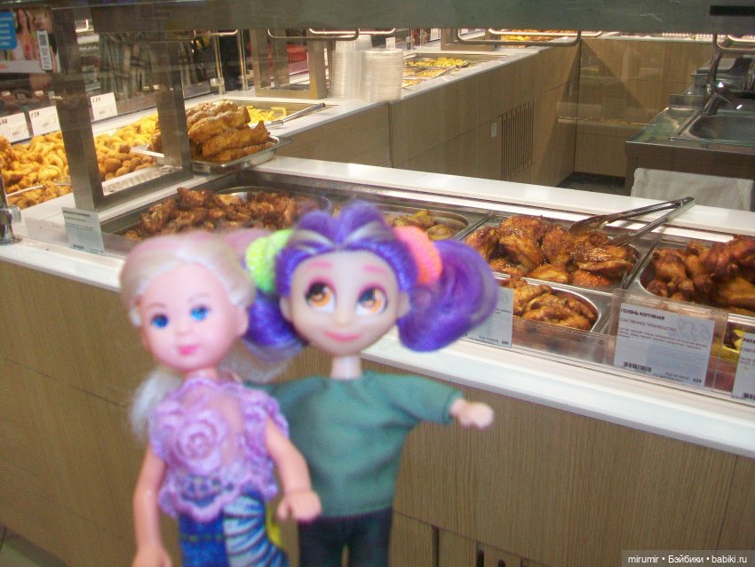 Как мы ходили по магазинам