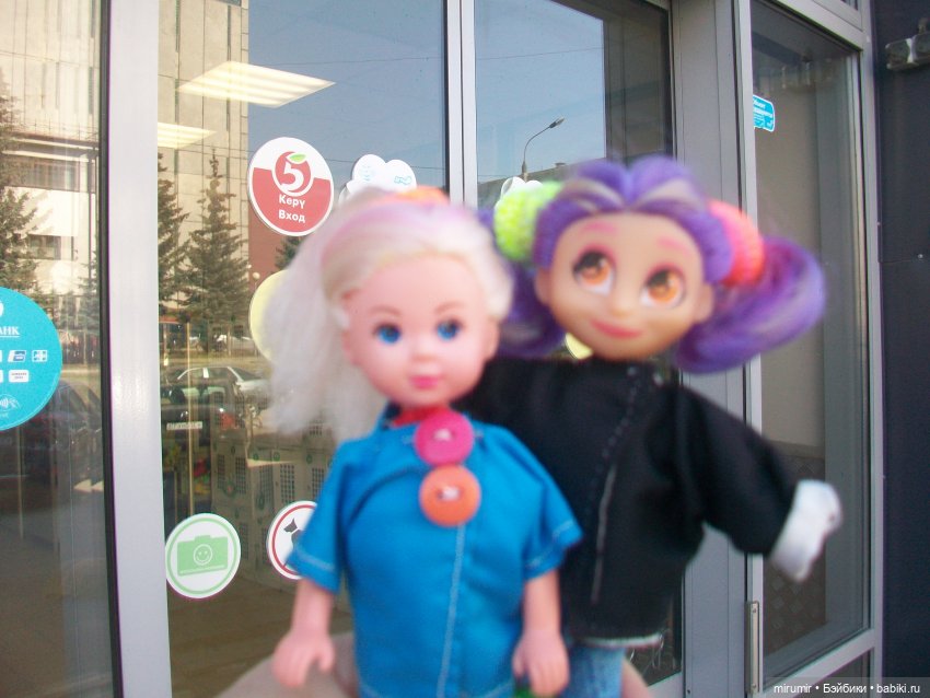 Как мы ходили по магазинам