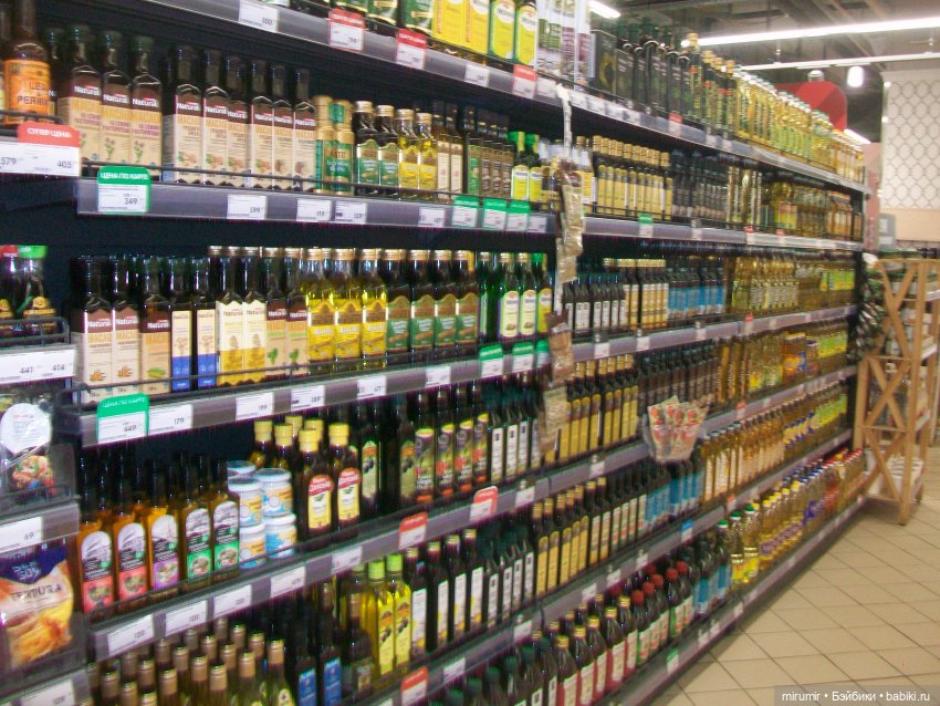 Как мы ходили по магазинам