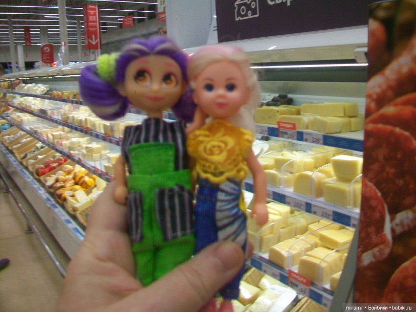 Как мы ходили по магазинам (фото 2)