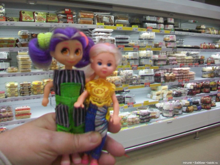 Как мы ходили по магазинам (фото 5)