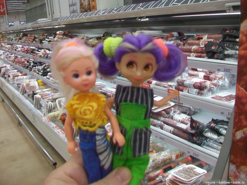 Как мы ходили по магазинам (фото 3)